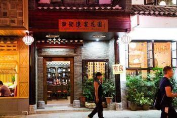 Yangshuo Chens Garden Hotel Lijiang Branch Exteriör bild